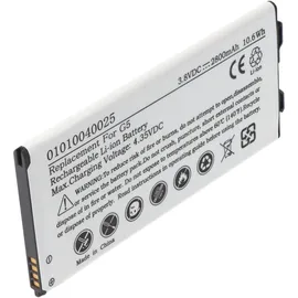 AccuCell Akku passend für den LG G5 Akku BL-42D1F, EAC63238902AAC