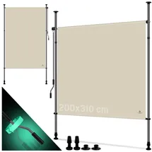 Kesser Windschutz 200 x 310 cm Beige Polyester