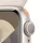 Apple Watch Series 9 GPS 41 mm Aluminiumgehäuse polarstern, Sport Loop polarstern One Size