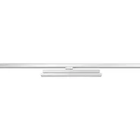 RZB LED-Anbaustrahler 742158.002