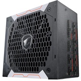 Gigabyte Aorus P750W 750W ATX 2.31 GP-AP750GM
