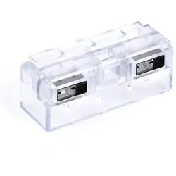 [SmartKeeper ESSENTIAL] 1 x Netzwerk Modul Schloss 4P / N/A