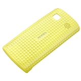 Nokia CC-3026 Handy-Schutzhülle Cover Gelb
