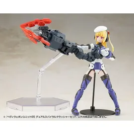 Kotobukiya M.S.G. Model Kit Heavy Weapon Unit 65 Dual Spiral Crusher Set