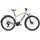 Specialized Tero 4.0 EQ 2026 29 Zoll RH 0 cm Unisex weiß