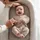 Inglesina Welcome Pod Delicate Grey