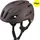 Alpina Taunus Gravel 55-59 cm Rennradhelm braun/beige 2021