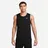Nike Dri-FIT HYVERSE TANK, (DV9841)
