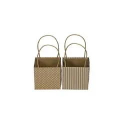 Geschenktragetasche Papier natur/w. sort. 661331008200 8,5x8,5x8,5cm