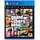 GTA 5 PS-4 Premium AT