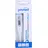Promed PFT-3.7 Digital-Fieberthermometer
