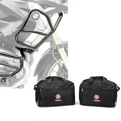 Set: Sturzbügel Set XL4 passend für BMW R 1200 GS 08-12 oben und unten Schutzbügel + Alukoffer Innentaschen passend für BMW R 1250 / 1200 GS / Adventure 04-21 Koffer Taschen Bagtecs MS1