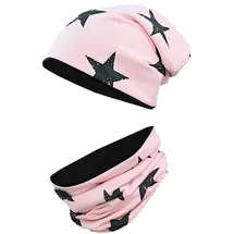 TupTam Beanie TUPTAM Schwarz/Rosa 52-54