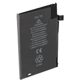 AccuCell Akku passend für Apple iPhone 16 Li-Polymer 3,88V 3561mAh 13,83Wh