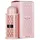 Lattafa Rave Now Eau de Parfum 100 ml