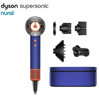 Dyson HD16 Supersonic Nural Haartrockner mit Geschenkbox (UK-Stecker, Konvertierungsadapter im Lieferumfang enthalten)