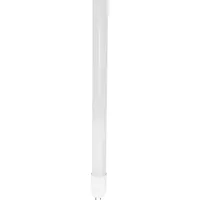 HWH LED-Röhre 19W G13 (48199)