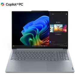 Lenovo ThinkBook 16 Gen 7 (21NH0005GE)