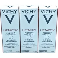 3x Vichy Liftactiv Pigment Specialist B3 Anti Dark Spots Serum 5ml G97