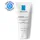 La Roche-Posay Nutritic Intense Tiefenwirksame Regenerierende Pflege 50 ml 50 ml