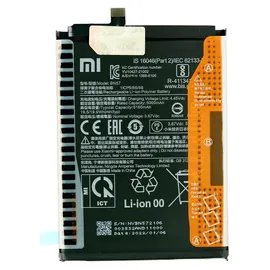 Xiaomi Original Xiaomi Poco X3 460200003J1G, Smartphone Akku