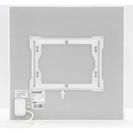 VASNER Citara M 450 W