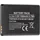 AccuCell Akku passend für Nokia 8110 4G 2017, BV-6A Li-Ion 3,8 Volt 53,2 x 38,0 x 5,9mm