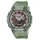 Casio G-SHOCK GA-2100CC-3A Resin 45 mm GA-2100CC-3AER