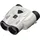 Nikon Sportstar Zoom 8-24x25 weiß