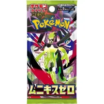Pokémon Mega Nihil Zero Booster Japanisch