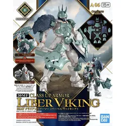30MF Class Up Armor (Liber Viking) Zusatzteile