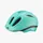 KED Meggy II Trend 46-51 cm Kinder bright aqua