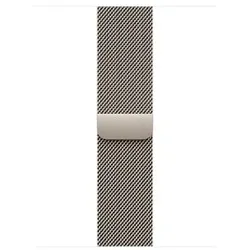 Apple Watch Milanese Armband für Watch 40mm Natur (One Size)