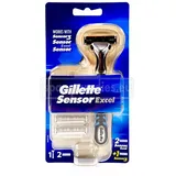 Gillette Sensor Excel Rasierer