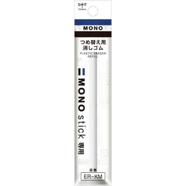 Tombow Radiergummi für Radierstift MONO eraser weiß, 1 St.