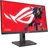 XG259CS 25''