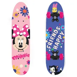 Skateboard aus 9-Schichten Ahornholz (61cmx15)