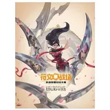 riftbound League of Legends Spiritforged Jumbo Booster Display