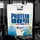 Weider Protein 80 Plus Kokos Pulver 2000 g