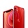 Apple iPhone 12 64 GB (product)red