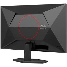 AOC Q27G42XE 27" schwarz