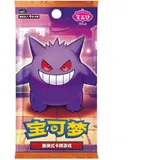 Pokémon CBB3C Gem Pack Vol. 3 CBB3C Booster Chinesisch