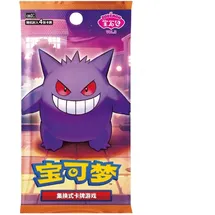 Pokémon CBB3C Gem Pack Vol. 3 CBB3C Booster Chinesisch