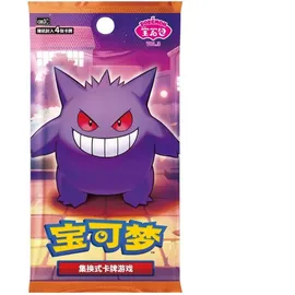 Pokémon CBB3C Gem Pack Vol. 3 CBB3C Booster Chinesisch