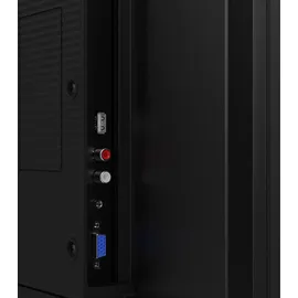 Iiyama ProLite LH3241S-B2 32" schwarz