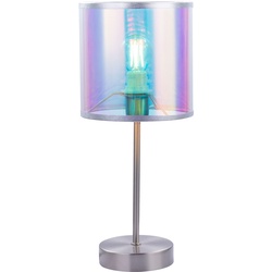 Tisch Lampe mehrfarbig Wohn Schlaf Zimmer Lese Nacht Licht Leuchte im Set inkl. LED Leuchtmittel