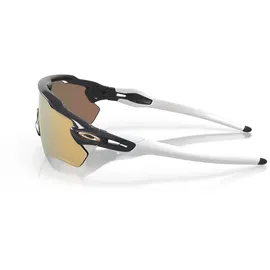 OAKLEY Radar EV Path Prizm Rose Gold Lunettes - Matte White/Prizm Low