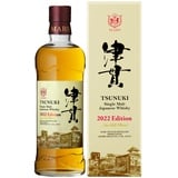 Mars TSUNUKI Single Malt Japanese Whisky Edition 2022 50% Vol. 0,7l in Geschenkbox