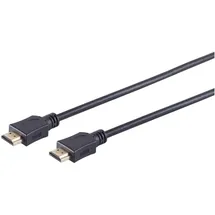 S-Impuls HDMI-Kabel HDMI (Typ A) HDMI (Typ A) 20 m Schwarz