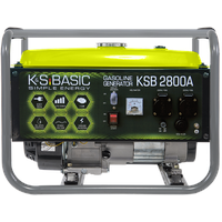 KS BASIC 2800A Stromerzeuger Strom generator Benzin Notstromaggregat 2800 Watt